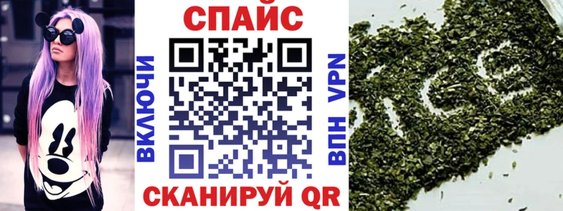 omg ссылки  где продают   Пыть-Ях  БУТИРАТ оксибутират 