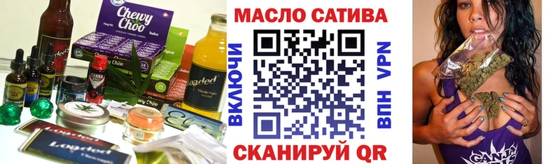 закладки  mega   Canna-Cookies конопля  Пыть-Ях 
