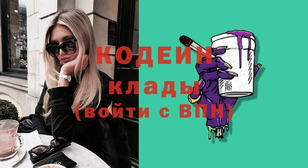 ешки Беломорск