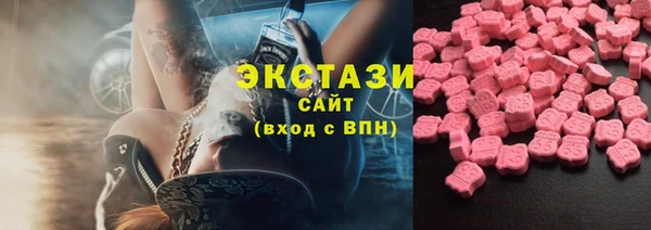 jwh Белокуриха