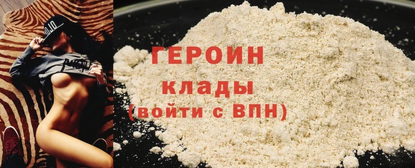 ешки Беломорск