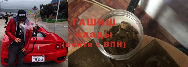 прущая мука Белоозёрский