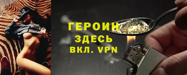 ешки Беломорск