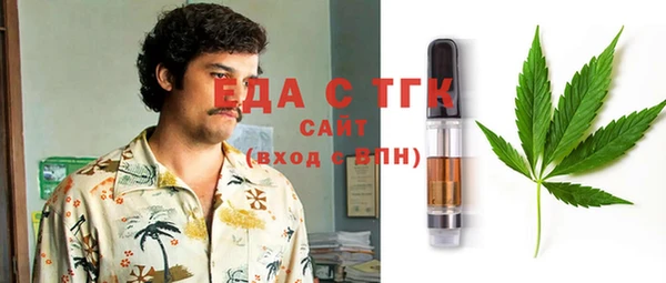 прущая мука Белоозёрский
