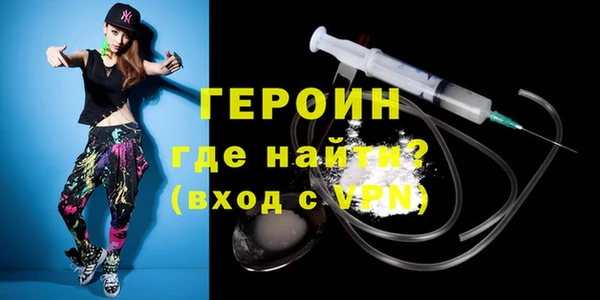 jwh Белокуриха
