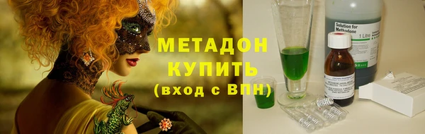 ешки Беломорск
