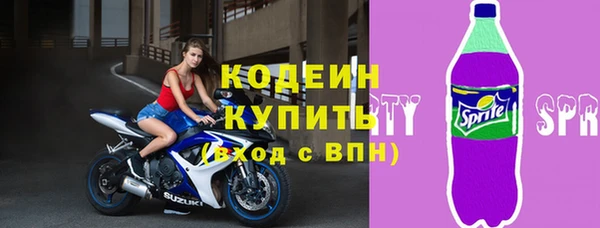 ешки Беломорск