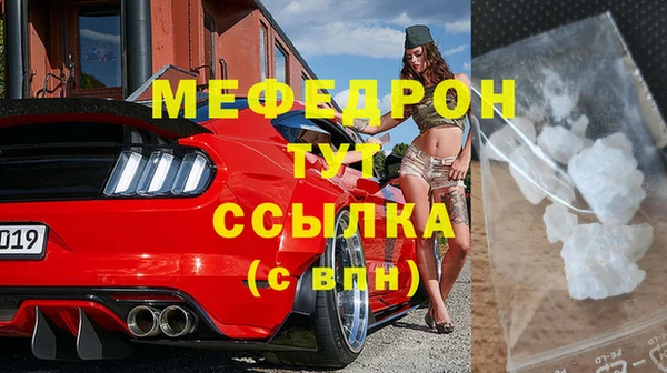 jwh Белокуриха