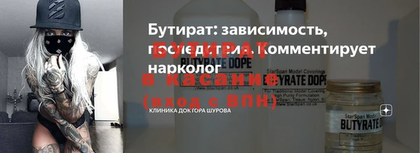 jwh Белокуриха