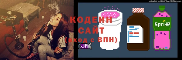 jwh Белокуриха