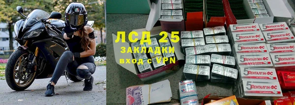 прущая мука Белоозёрский