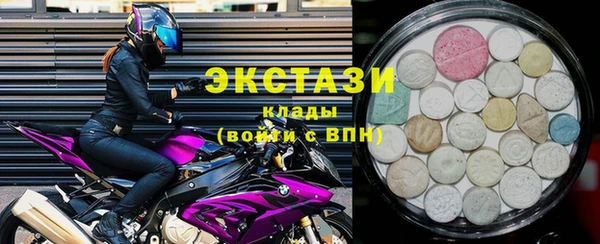 jwh Белокуриха
