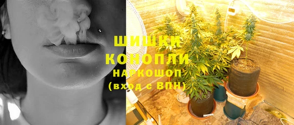 jwh Белокуриха