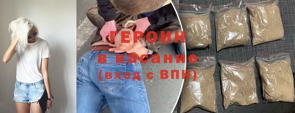 ешки Беломорск