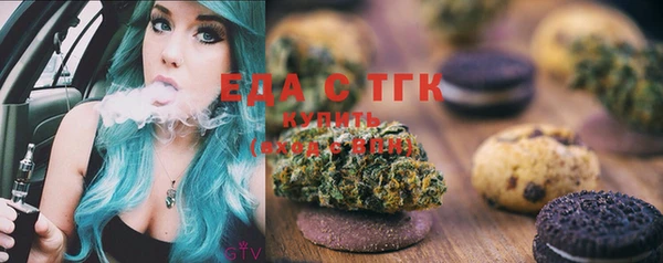 прущая мука Белоозёрский