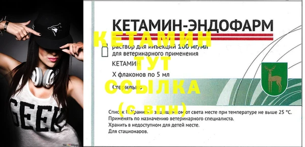 jwh Белокуриха