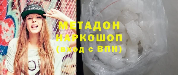 прущая мука Белоозёрский