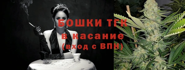 ешки Беломорск